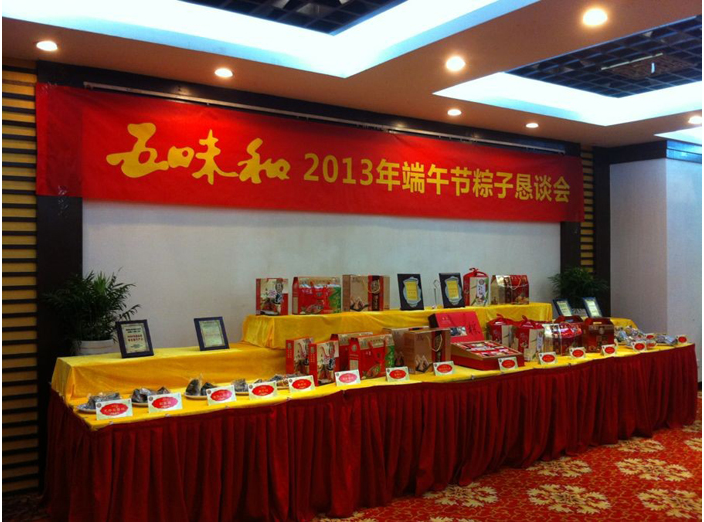 1426060069942139DzCn.png blob.png