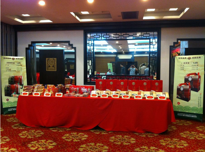 1426060111793905fZBi.png blob.png