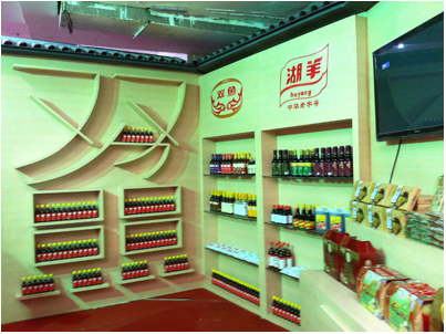 1426060387803854blgs.png blob.png