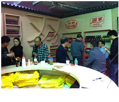 1426060435128947YnBo.png blob.png