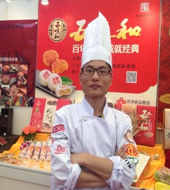 1432634175131005hp14.jpg 焙烤展個人銅獎.JPG