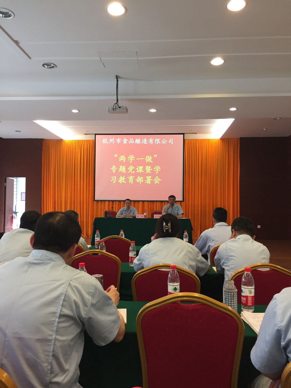 1464593761851297hpCF.jpg 兩學一做學習教育2.jpg